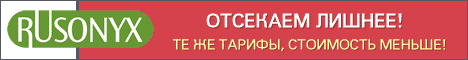 rusonyx_468_007