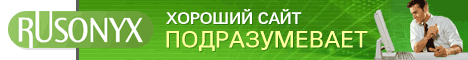 rusonyx_468_018